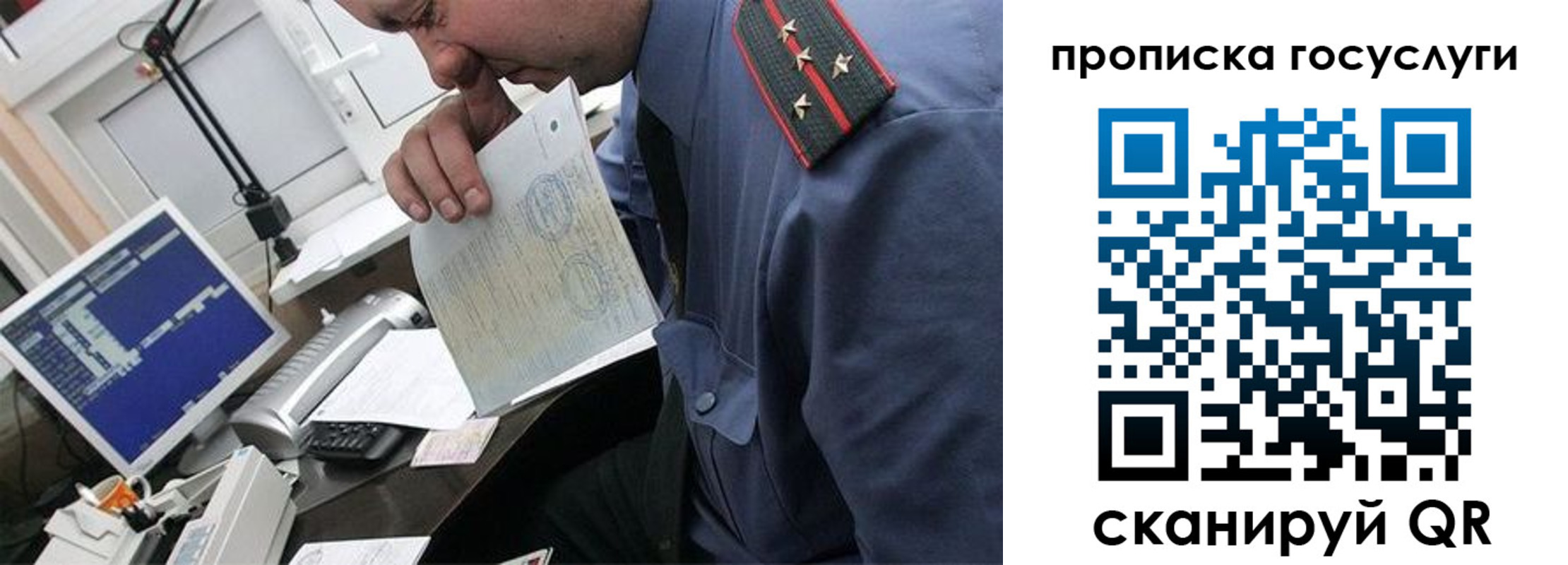 форма 3 в Бугульме